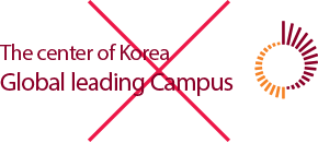 The center of Korea Global leading campus